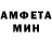 Первитин пудра Milashka_ _919