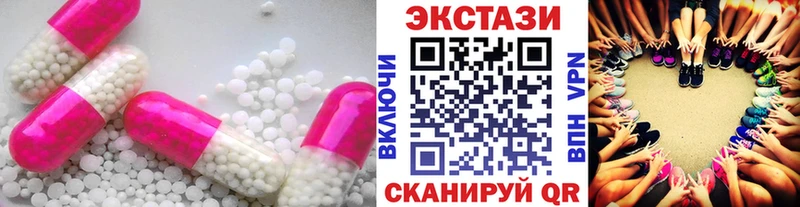 МЕГА ССЫЛКА  где продают   Хабаровск  ЭКСТАЗИ Philipp Plein 