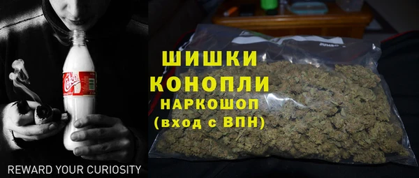 кокаин Лихославль