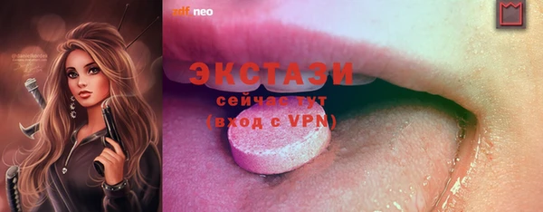 кокаин Лихославль