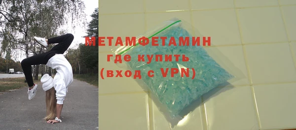 кокаин Лихославль
