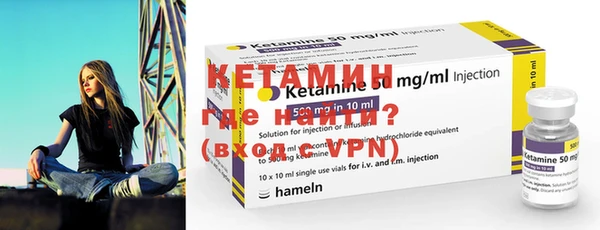 первитин Липки