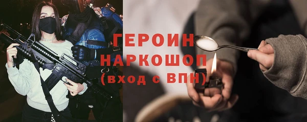 первитин Липки