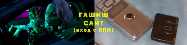 первитин Липки