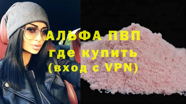 МДМА Артём