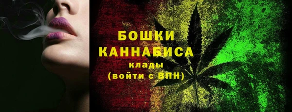 кристаллы Лиски