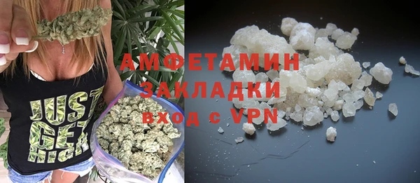 первитин Липки