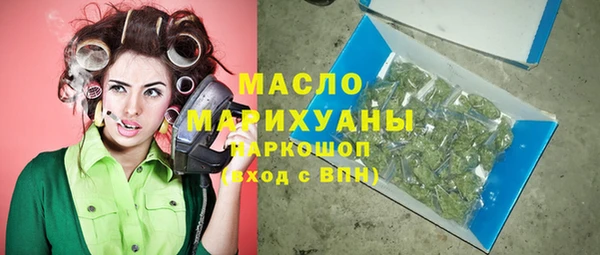 первитин Липки