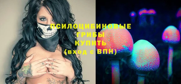 меф Ачинск