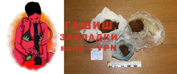 МДМА Артём