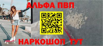 кокс Канаш