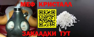 альфа пвп Камышлов