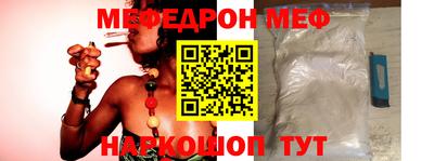 PSILOCYBIN Бийск