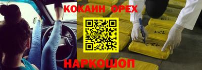 mix Апрелевка