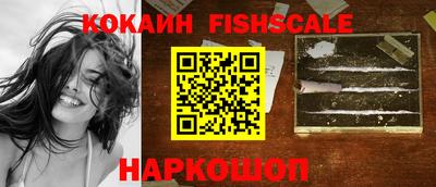 спиды Кандалакша