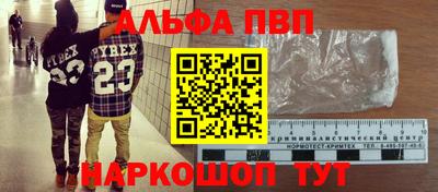кокс Канаш