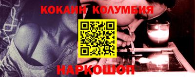 бутират Апшеронск