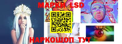 тгк Берёзовский