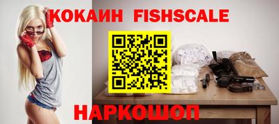 PSILOCYBIN Бийск