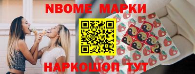 mix Апрелевка