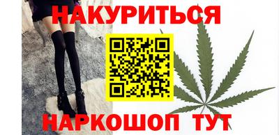 альфа пвп Камышлов