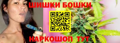 спиды Кандалакша
