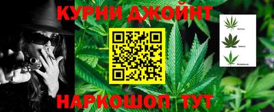 спиды Кандалакша