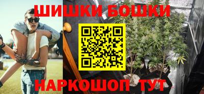 спиды Кандалакша