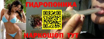 mix Апрелевка