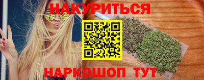 спиды Кандалакша