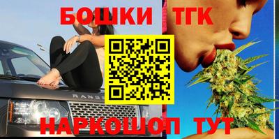 спиды Кандалакша
