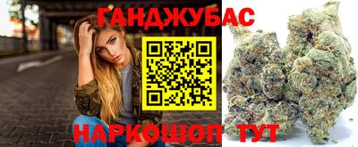 кокс Канаш