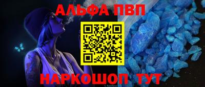 mix Апрелевка