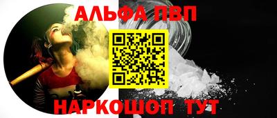 спиды Кандалакша
