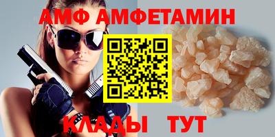 кокс Канаш