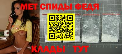 кокс Канаш