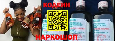 кокс Канаш