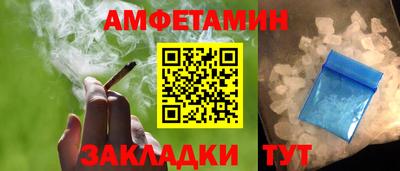 mix Апрелевка