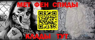 PSILOCYBIN Бийск