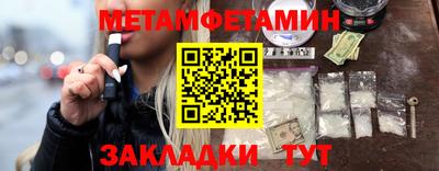 кокс Канаш