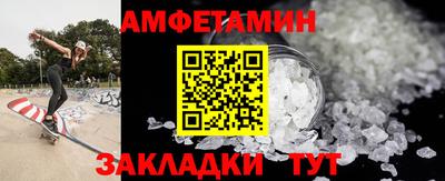 mix Апрелевка