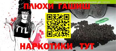 альфа пвп Камышлов