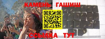 меф VHQ Беслан