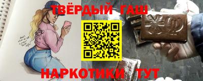 меф VHQ Беслан