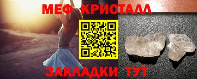 mix Апрелевка