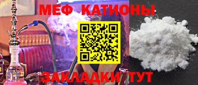 mix Апрелевка