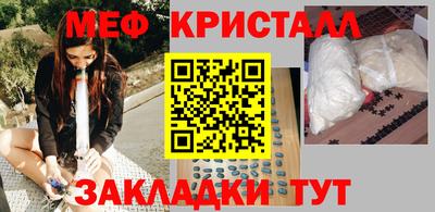 кокс Канаш