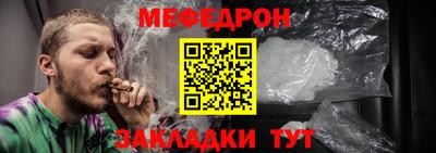 спиды Кандалакша
