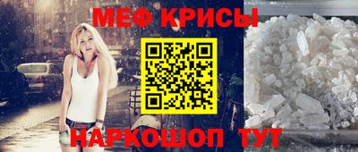 кокс Канаш