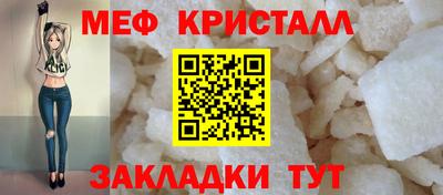 кокс Канаш